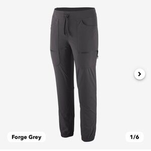 Patagonia Women's Quandary Joggers
